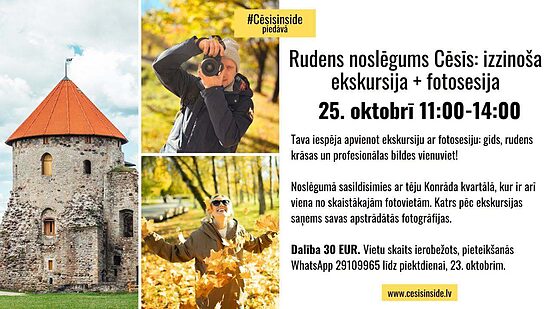 Rudenīgās Cēsis caur objektīvu un interesantiem stāstiem